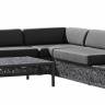 Модульный диван "Lounge Set", Базальт, Черный Модульный диван "Lounge Set", Базальт, Черный