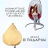Кресло подвесное Easy, серое, красная подушка Кресло подвесное Easy, серое, красная подушка