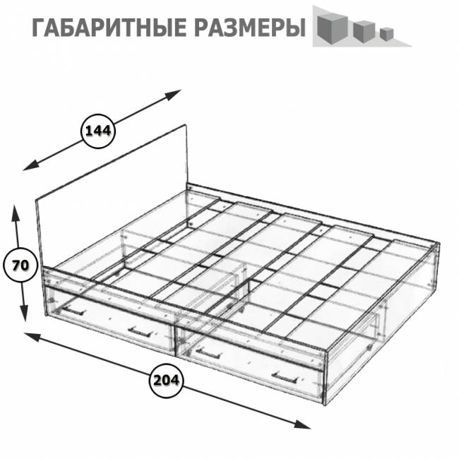 Кровать с ящиками Стандарт 1400 цвет венге