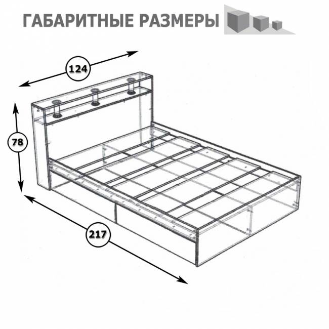 Кровать Камелия 1200 цвет венге/дуб лоредо