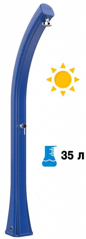 Душ солнечный Happy XL H 400 синий 225х255х2200 мм