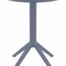 Стол пластиковый складной Sky Folding Table Ø60 темно-серый Ø600х740 мм Стол пластиковый складной Sky Folding Table Ø60 темно-серый Ø600х740 мм