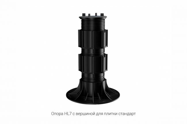 Регулируемая опора HILST LIFT self-leveling HL7 235-385мм (без вершин)    