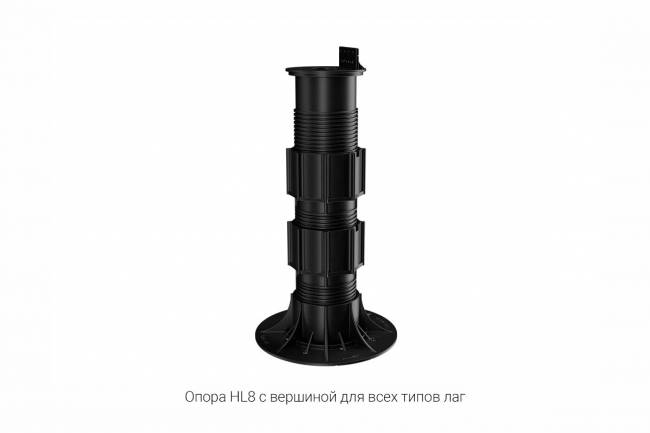 Регулируемая опора HILST LIFT self-leveling HL8 285-430мм (без вершин) Регулируемая опора HILST LIFT self-leveling HL8 285-430мм (без вершин)