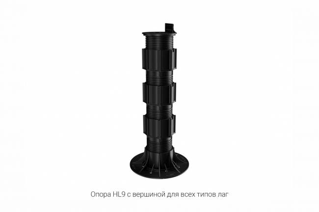 Регулируемая опора HILST LIFT self-leveling HL9 335-485мм (без вершин) Регулируемая опора HILST LIFT self-leveling HL9 335-485мм (без вершин)