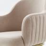Стул Amely Beige / Gold Стул Amely Beige / Gold