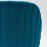 Стул Amely Denim / Gold 2 Стул Amely Denim / Gold 2