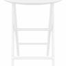 Стол пластиковый складной Helen Folding Table 60 белый 600х740 мм Стол пластиковый складной Helen Folding Table 60 белый 600х740 мм