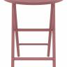 Стол пластиковый складной Helen Folding Table Ø60 марсала Ø600х740 мм Стол пластиковый складной Helen Folding Table Ø60 марсала Ø600х740 мм